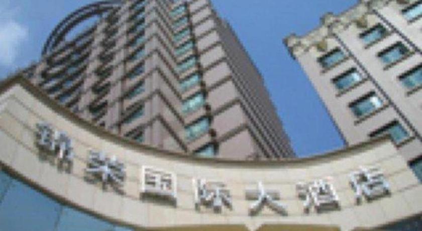 Jinrong International Hotel Shanghai Eksteriør bilde