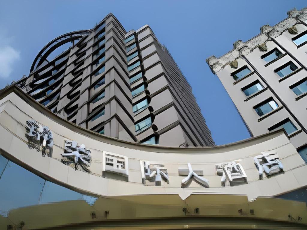 Jinrong International Hotel Shanghai Eksteriør bilde